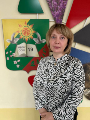 Ковалева Елена Владимировна Ковалева Елена Владимировна