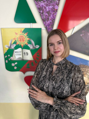 Трунова Элина Романовна Трунова Элина Романовна
